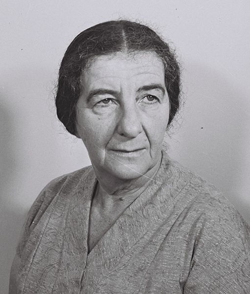 Golda Meir