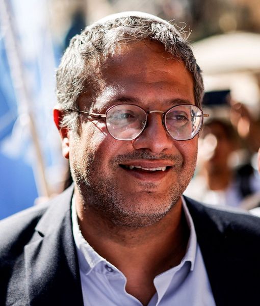 Itamar Ben-Gvir